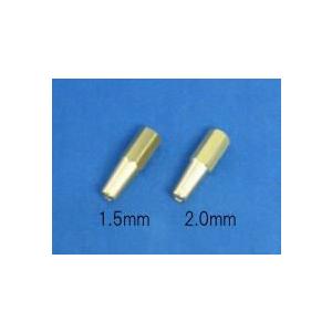 溶接ノズル2.0mm ロキシー400L用 R35582 アサダ ASADA