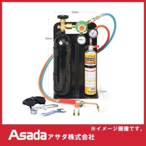Asada ロキシー400Lキット R35780 溶接 溶接機 ガス : 冷凍空調 Asada ロキシー400Lキット R35780 溶接 溶接機 ガス : 冷凍空調