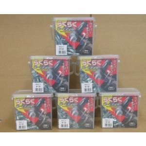 RBA412T らくらくボードアンカー(200本入) 若井産業 WAKAI RBA RBA412T らくらくボードアンカー(200本入) 若井産業 WAKAI RBA