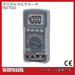 sanwa デジタルマルチメータ RD700 三和電気計器 : 創工館 - 通販