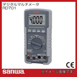 デジタルマルチメータ RD701 三和電気計器 SANWA｜soukoukan