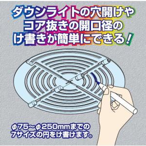 ハウスビーエム マルチリョーバコアドリル65Φ MRC65