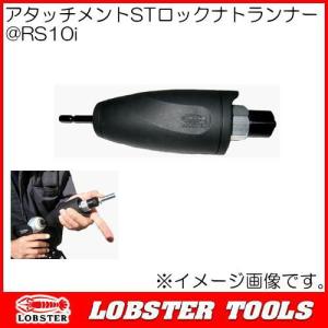 ロブテックス エビローレットナット(ラージフランジ) 1000本 ロブテックス エビローレットナット(ラージフランジ) 1000本