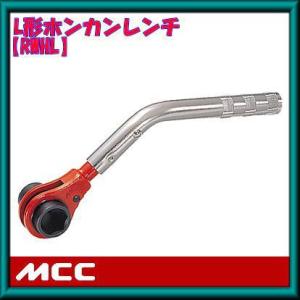 アックスブレーン 弓型トルクレンチ(ボルト径：M20)管水用 GMT30 : 創