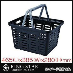 スーパーバスケット SB-465 ブラック リングスター RINGSTAR SB465｜soukoukan