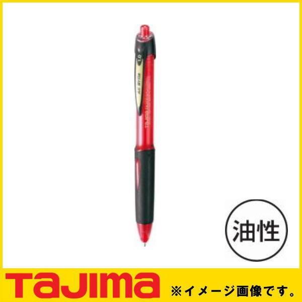 すみつけボールペン(1.0mm)All Write 赤 SBP10AW-RED TAJIMA タジマ...