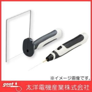 Azusa•*¨*•.¸♬︎ Amazon.co.jp: ファンサうちわ「指ハートして」画用紙 SX-11 応援