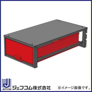 バンキャビネット SCT-LF02 ジェフコム デンサン 直送品｜soukoukan