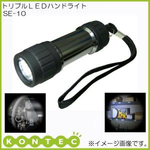 セフハンドライト SFHD 500lm フォーカス 3747セット 楽天市場】セフハンドライト SFHD 500lm フォーカス 3747セット
