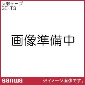 回転計用反射シール(100枚・1シート) SE-T3 三和電気計器 SANWA｜soukoukan