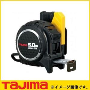 セフG7ロック25 5.0m(メートル目盛) SFG7L2550 TAJIMA｜soukoukan