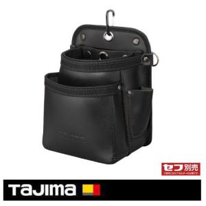 Tajima（タジマ） セフツイン腰袋 ナイロン コーデュラ 腰袋2段中