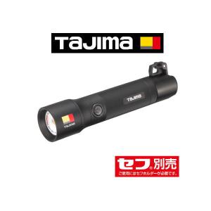 Tajima（タジマ） セフハンドライトヒーター付 SFHD 500lm フォーカス