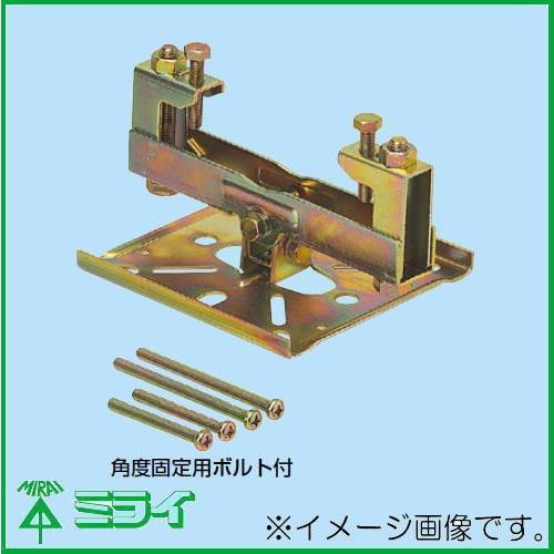 H形鋼・C形鋼組み合わせ用ビームラックル 1ヶ SGBK-10 未来工業 MIRAI SGBK10