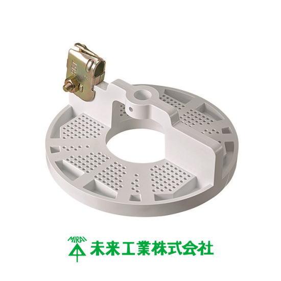 防犯カメラ取付台座 カベ白 SGT-VK2W 1ヶ 未来工業 MIRAI