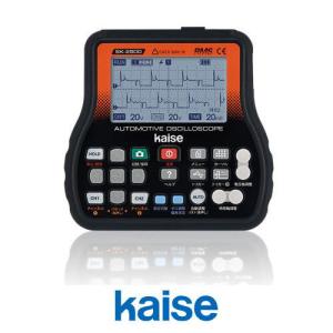 kaise（カイセ） メモリーバックアップ KG-150N (バッテリークリップ