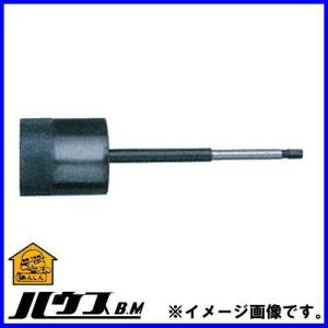 ハウスビーエム マルチリョーバコアドリル65Φ MRC65 (サイディング用替