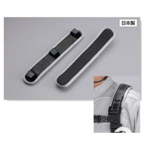 TOYO SAFETY（トーヨーセフティー） 胴ベルト型 墜落制止用器具 黄 GH