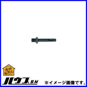 ハウスビーエム マルチリョーバコアドリル65Φ MRC65 (サイディング用替