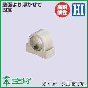 PF・VE兼用台付サドル ベージュ 20ヶ SPF-28J MIRAI 未来工業