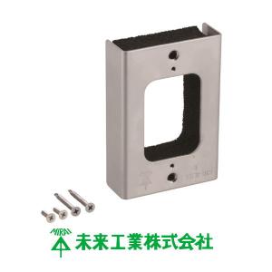 misa（即購入OK⭐️）専用 Amazon | マックス 10号針用 リムーバ RZ-FV | ホチキス針