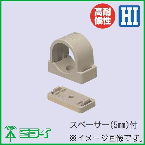 VE台付サドル(VE16) ベージュ 50ヶ SVE-16J MIRAI 未来工業