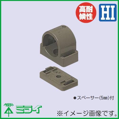 VE台付サドル(VE16用) チョコレート 10ヶ SVE-16T MIRAI 未来工業