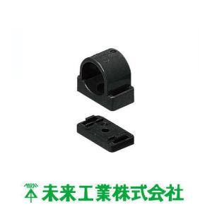 未来工業 ダクトクリップ VE54用 10ヶ DC-54S MIRAI ステンレス仕様