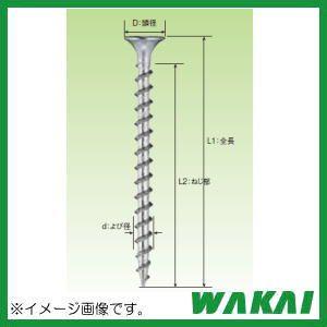 半ネジ コーススレッド ステンレス ラッパ 長さ：80mm 80本　SW120HS 若井産業・WAK...