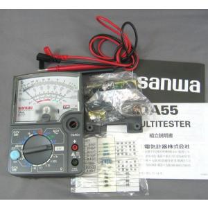 組立式アナログマルチテスタキット TA55KIT 三和電気計器 TA-55-KIT 学校・企業様向け｜soukoukan