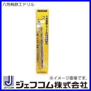 中橋製作所 小林式角のみ組 EX 6.0mm 1106060000 : P-TOOLS.COM ヤフー