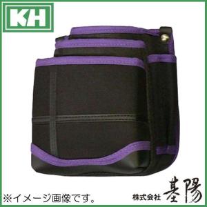 基陽 武尊魂 3段 腰袋 ブラック/パープル TK03K-P KH 釘袋