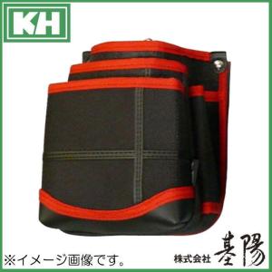 基陽 武尊魂 3段 腰袋 ブラック/緋色 TK03K-R KH 釘袋
