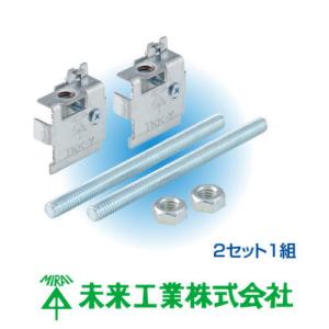 河村電器 ENEA5146 ホーム分電盤 Ezライン フタ付 : IPX - 通販