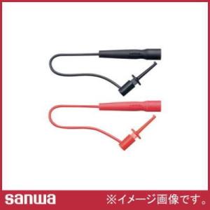 クリップリード TL-9IC 三和電気計器 SANWA TL9IC テストリード