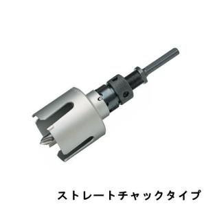 ハウスビーエム 回転・振動兼用マルチリョーバコアドリル65Φ