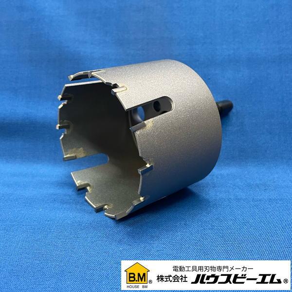 てんまるホルソー部品 てんまるホルソー替刃 80mm TMH-80B ハウスビーエム