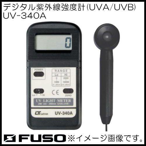 紫外線強度計 UV-340A FUSO UV340A  A-Gas