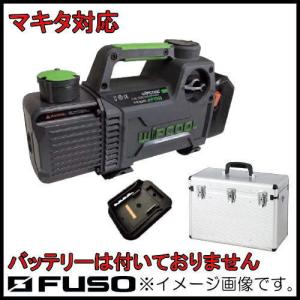 パナソニックス仕様 バッテリー充電式小型ツーステージ真空 パナソニックス仕様 バッテリー充電式小型ツーステージ真空