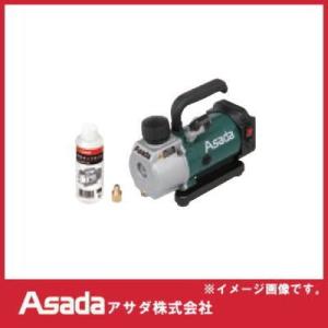 FUSO 小型シングルステージ真空ポンプ(電磁弁付) VP-115 FUSO A-Gas