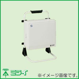 新品・未使用❗️文箱 未来工業 移動式仮設ボックススタンド ウオルボックスセット品 WB