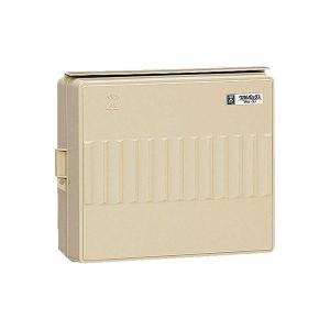 未来工業 ウオルボックス 屋根無(ヨコ型)ダークグレー WB-14AODG 3個セット プラボックス 制御盤 電設資材 未来工業】ウオルボックス（プラスチック製防雨ボックス）屋根無（ヨコ