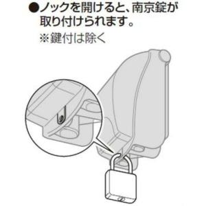 未来工業 プロテクトカバー(器具用保護カバー)...の詳細画像3