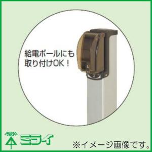 未来工業 プロテクトカバー(器具用保護カバー)...の詳細画像4