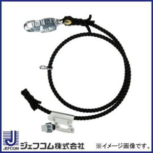 Tajima（タジマ） 着脱式補助ロープ蛇腹 L4 HJR-CL4BK TAJIMA : 創工館