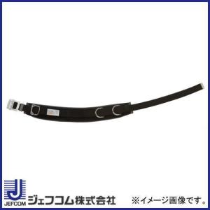 DENSAN（デンサン） 胴ベルト型・ハーネス型兼用ランヤード WP-150BF