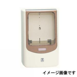いっしき　〜未使用〜 未来工業 電力量計ボックス(バイザー付) 1個用 ブラック