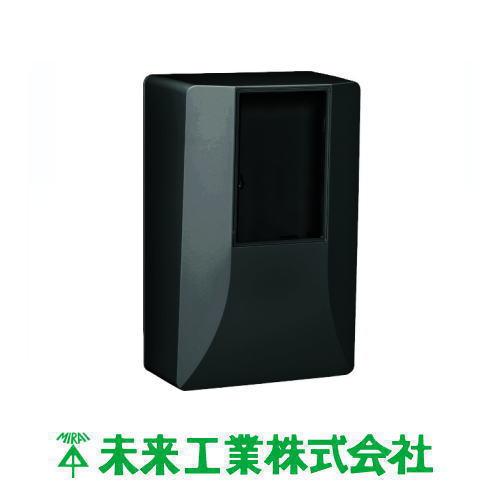 電力量計ボックス WPS-3型 ブラック WPS-3K 未来工業 MIRAI