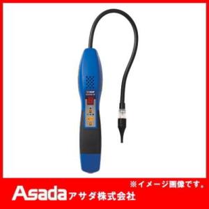 FUSO 高性能フロンガス検知器 DC-IR2 DCIR2 A-Gas : 創工館