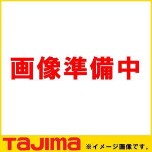 シムロン-R用ケース+ハンドルセット 50m YSR-CS50 TAJIMA タジマ YSRCS50｜soukoukan
